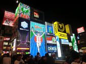osaka.JPG