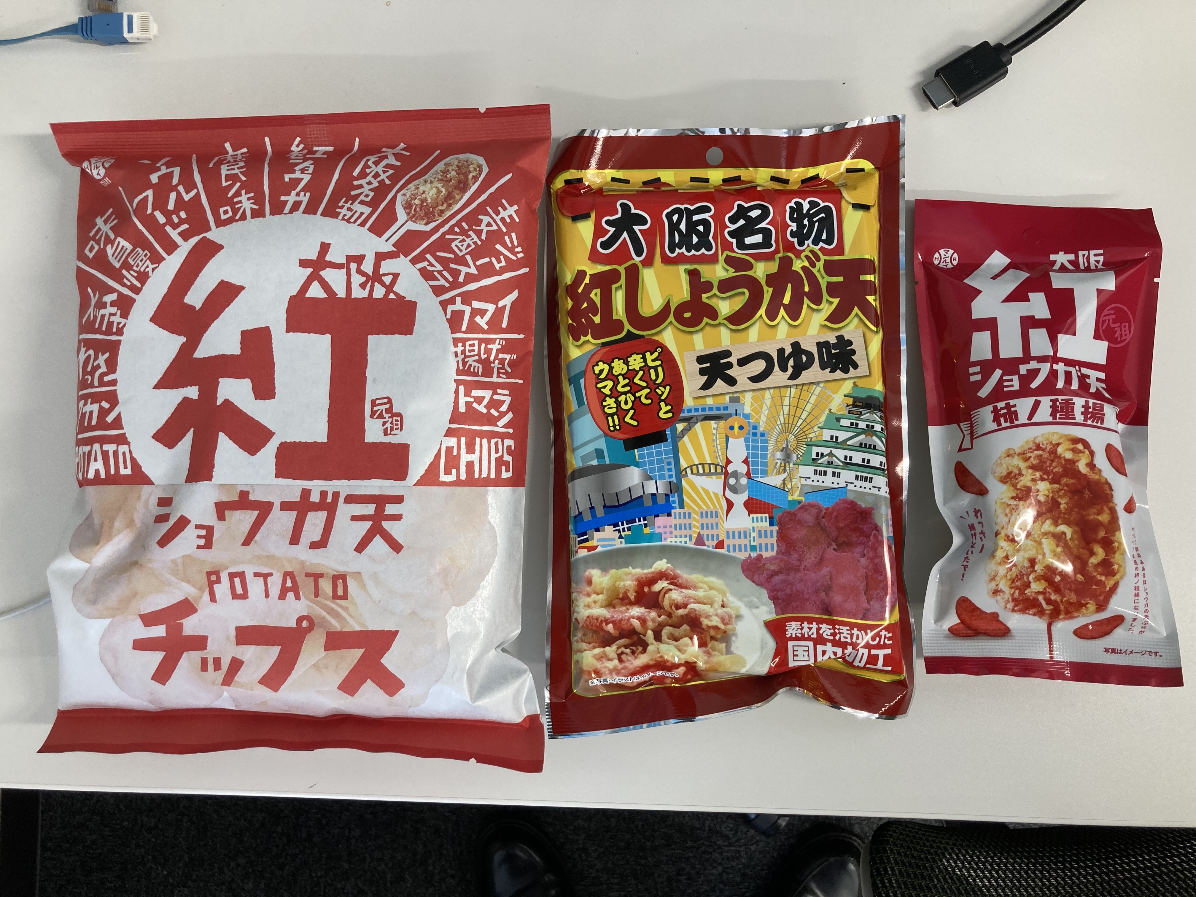 osaka3.jpg